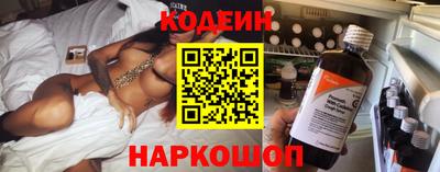 spice Гусев