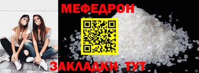 spice Гусев