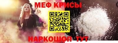 круглые Гусиноозёрск