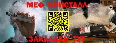 индика Свободный