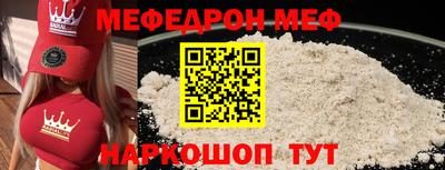 круглые Гусиноозёрск