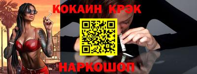 круглые Гусиноозёрск