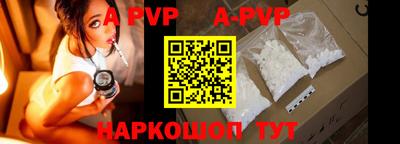 круглые Гусиноозёрск