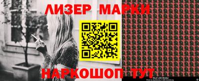круглые Гусиноозёрск