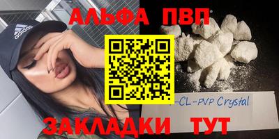 круглые Гусиноозёрск
