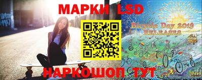 амфетамин Гусь-Хрустальный