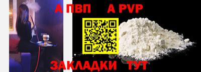 spice Гусев