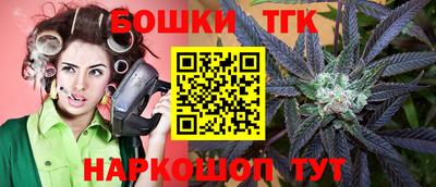 круглые Гусиноозёрск
