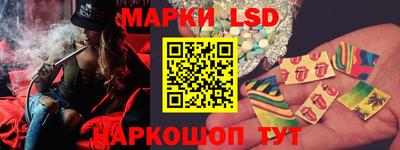 амфетамин Гусь-Хрустальный