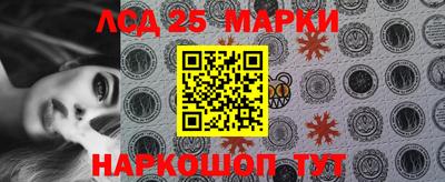 круглые Гусиноозёрск
