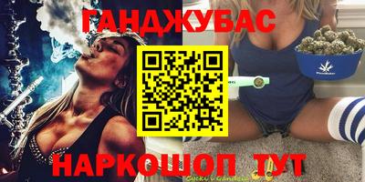 spice Гусев