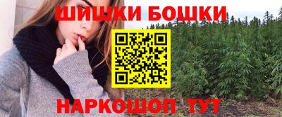 круглые Гусиноозёрск