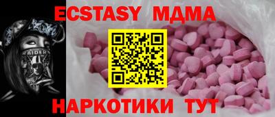 круглые Гусиноозёрск