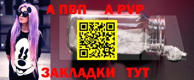 spice Гусев