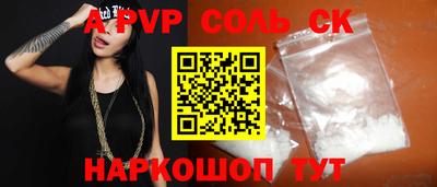 круглые Гусиноозёрск