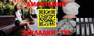 spice Гусев
