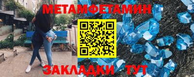 круглые Гусиноозёрск