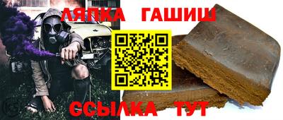 круглые Гусиноозёрск