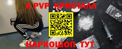 круглые Гусиноозёрск