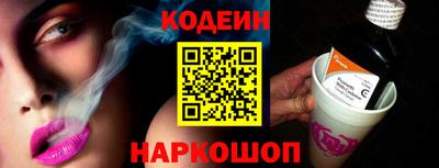 круглые Гусиноозёрск