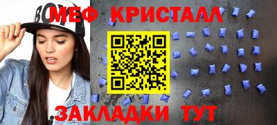 spice Гусев