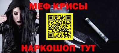 круглые Гусиноозёрск